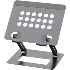 Amaze Laptop Stand A528