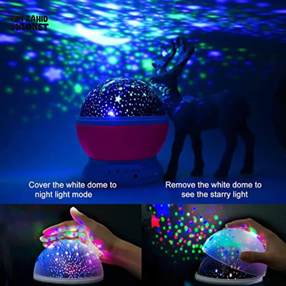 STAR MASTER PROJECTION LAMP